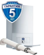 gazovyy-odnokonturnyy-kotel-Vaillant-tec_plus-242-282-362-po-akcii-300×373-3.png